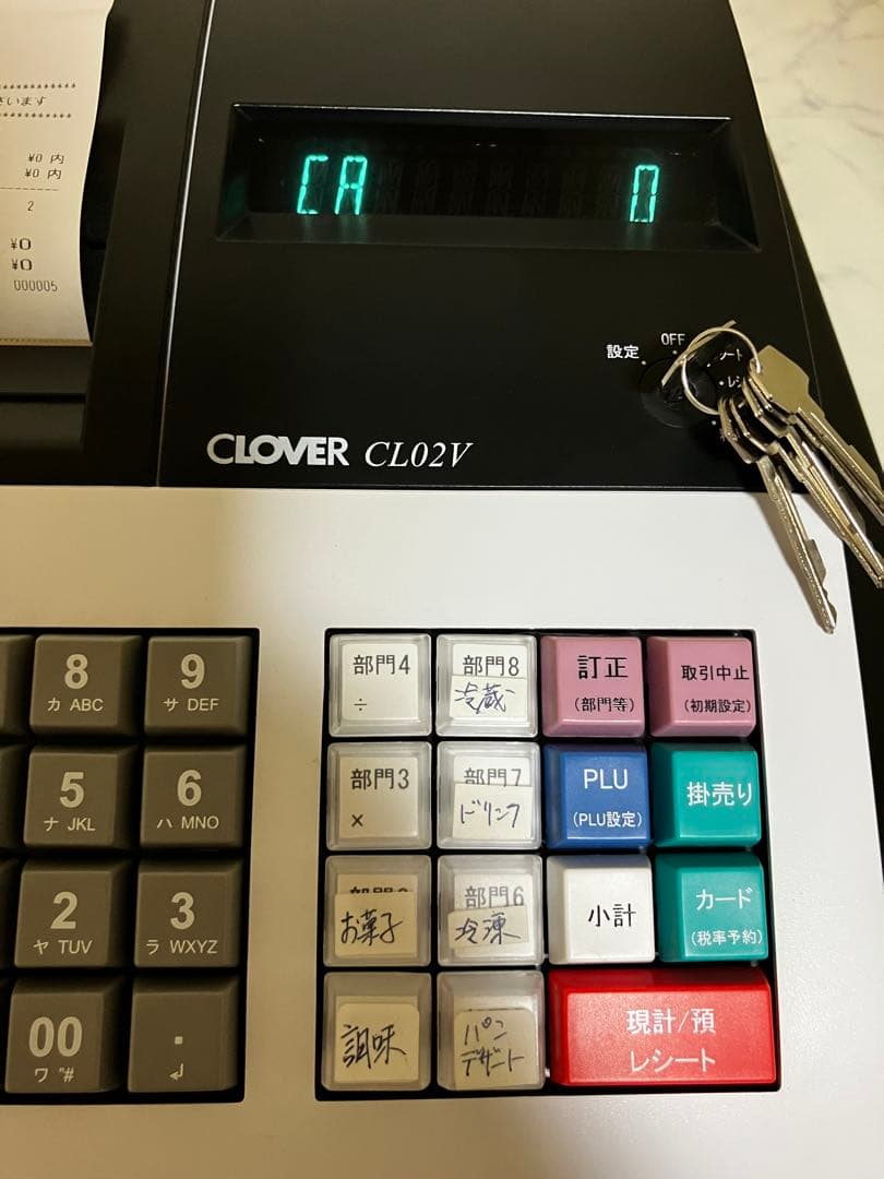 CLOVER CL02V レジスター 2022年製