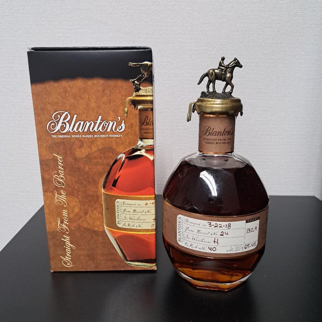 ブラントン ストレートフロムザバレル 700ml (Blanton SFTB)