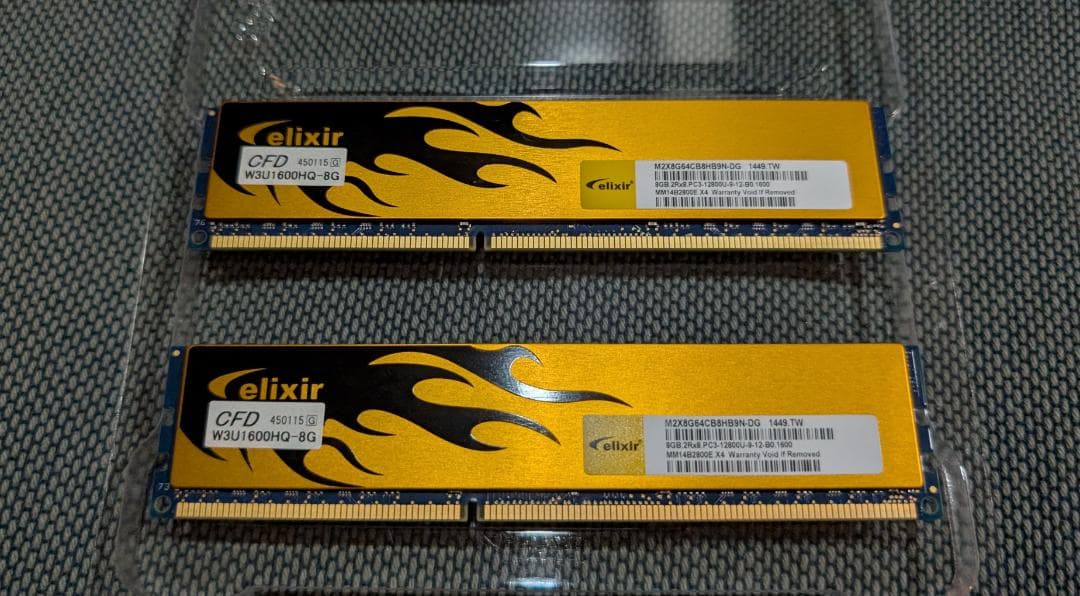 PCパーツセット マザーボード CPU メモリ クーラー