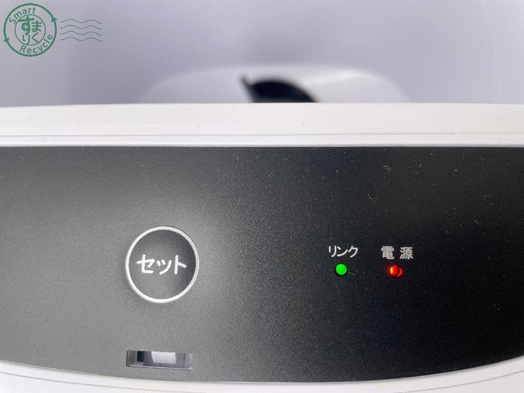 【未使用に近い】うちのこエレクトリック カリカリマシーンSP PF-103