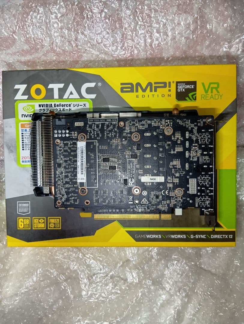 グラフィックボード・グラボ・ビデオカード ZOTAC GeForce GTX 1060 6G