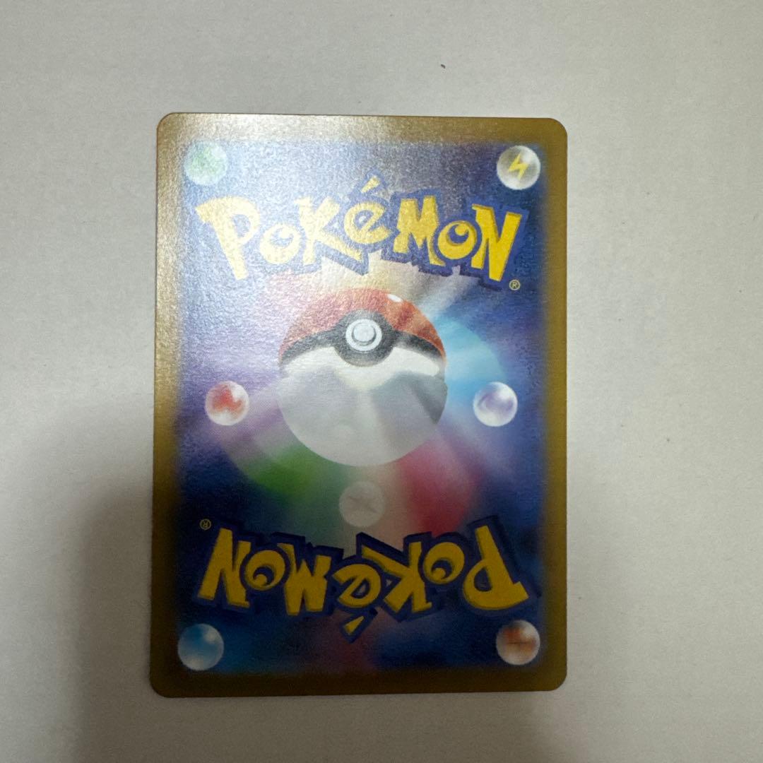 リザードン VSTAR ポケモンカード 280