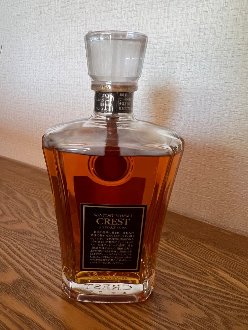 SUNTORY CREST 12 YEARS クレスト12年