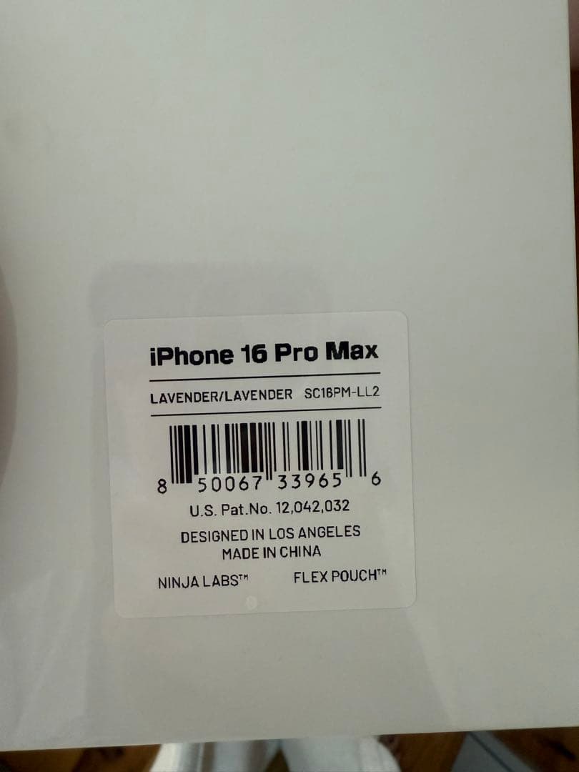 NINJA LABS iPhone16promax ケース