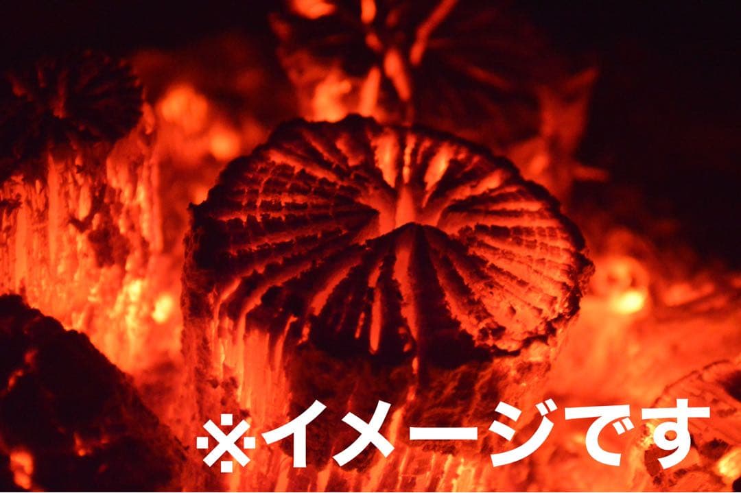 風炉用　丸毬打　小箱