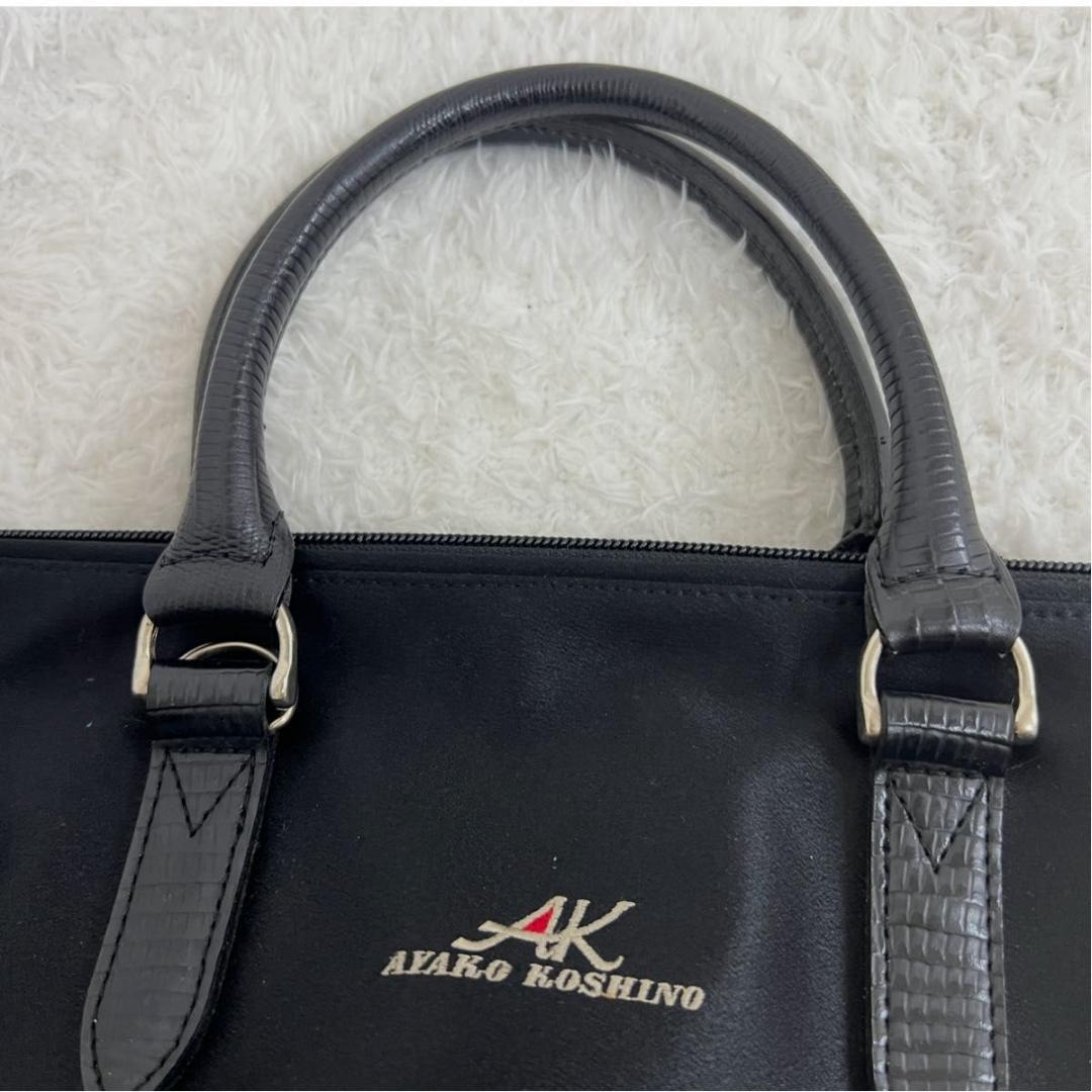 希少　AYAKO KOSHI ボストンバック 黒　美品　旅行　トラベルバック