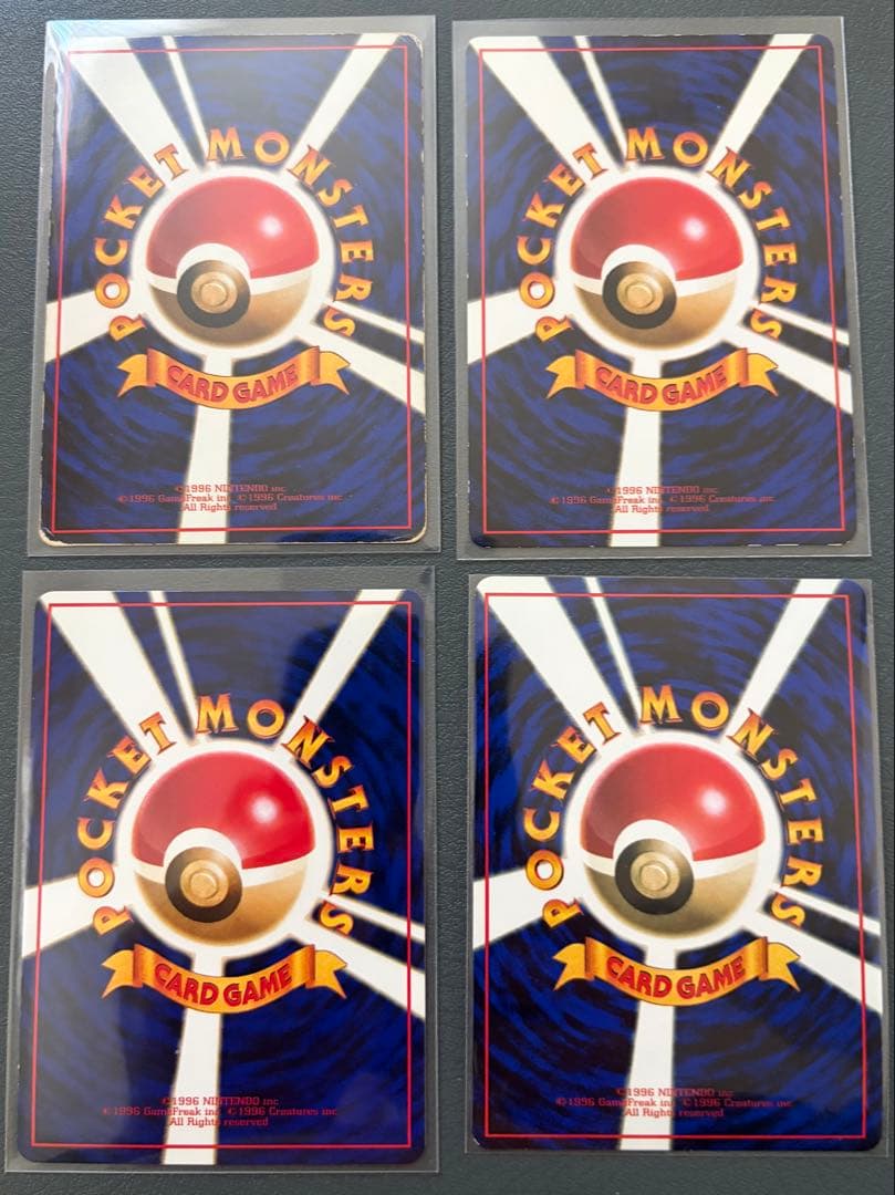 【美品多数】ポケモンカード 旧裏 拡張シート全108枚 コンプリート