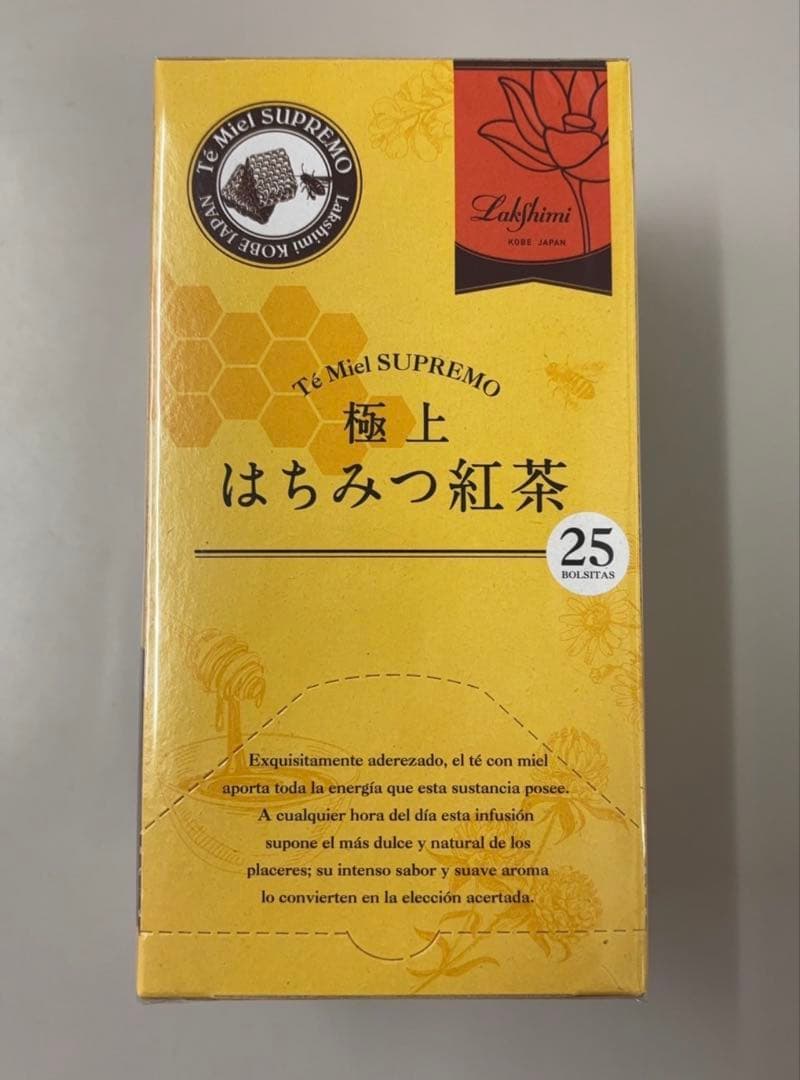 Lakshimi はちみつ紅茶 10箱セット　ラクシュミー　紅茶　未開封