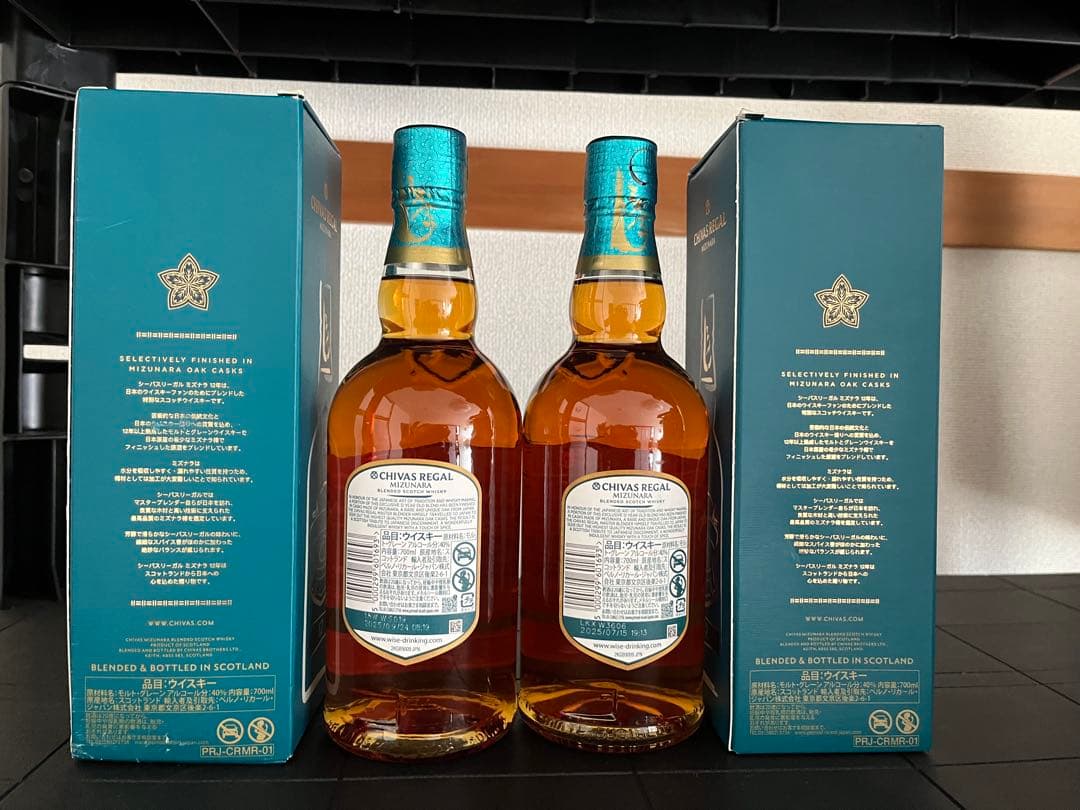 CHIVAS REGAL ミズナラ12年 2本セット