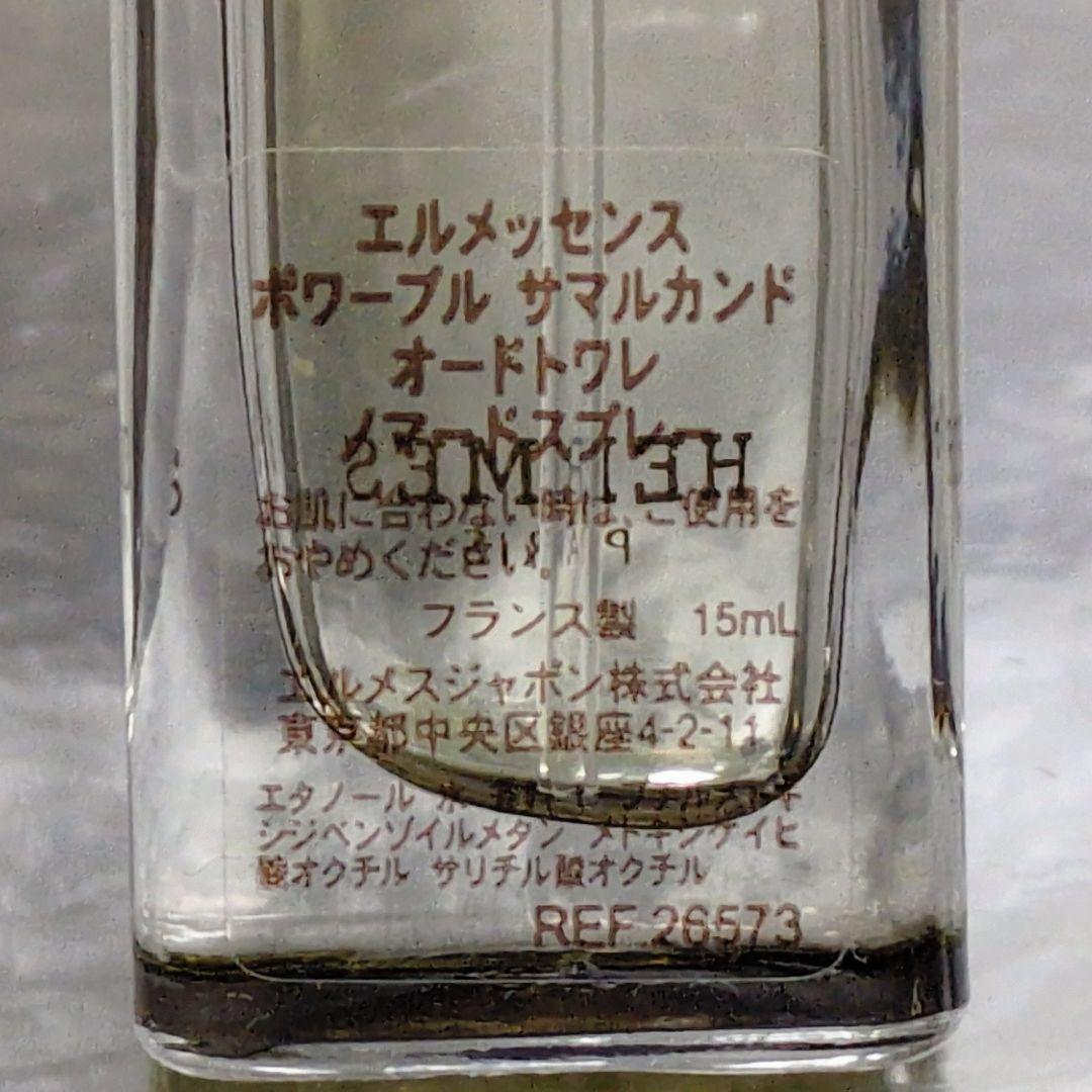 【残量85%】オードゥパルファン ロエベ 001 ウーマン 100ml