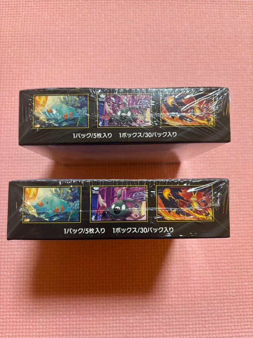 ニンジャスピナー シュリンク付き 2BOX ポケモンカード