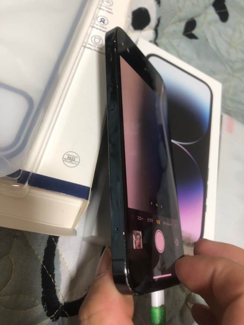iPhone12プロ