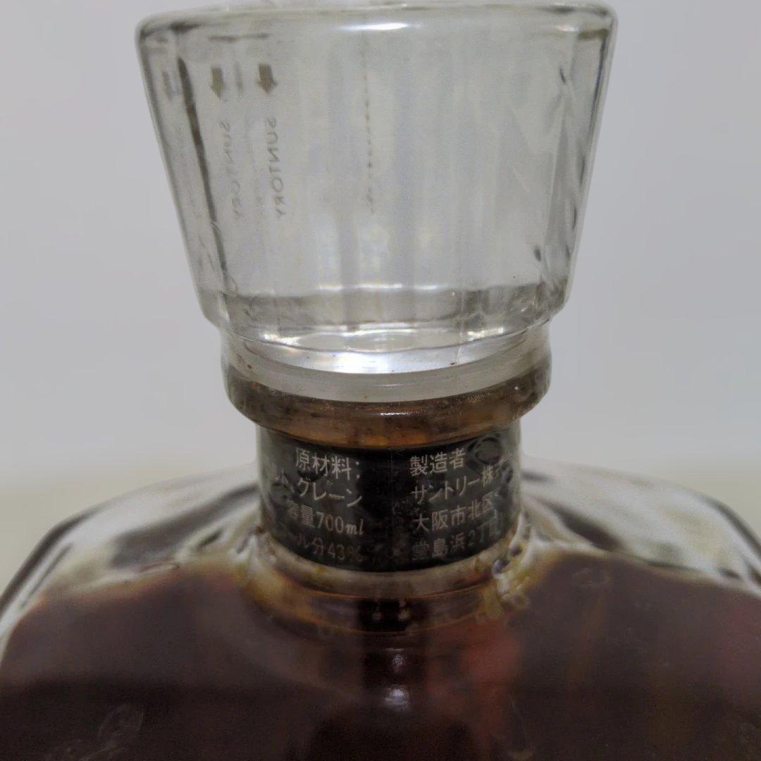 SUNTORY サントリー CRESTクレスト12年　700ml　43%　未開栓