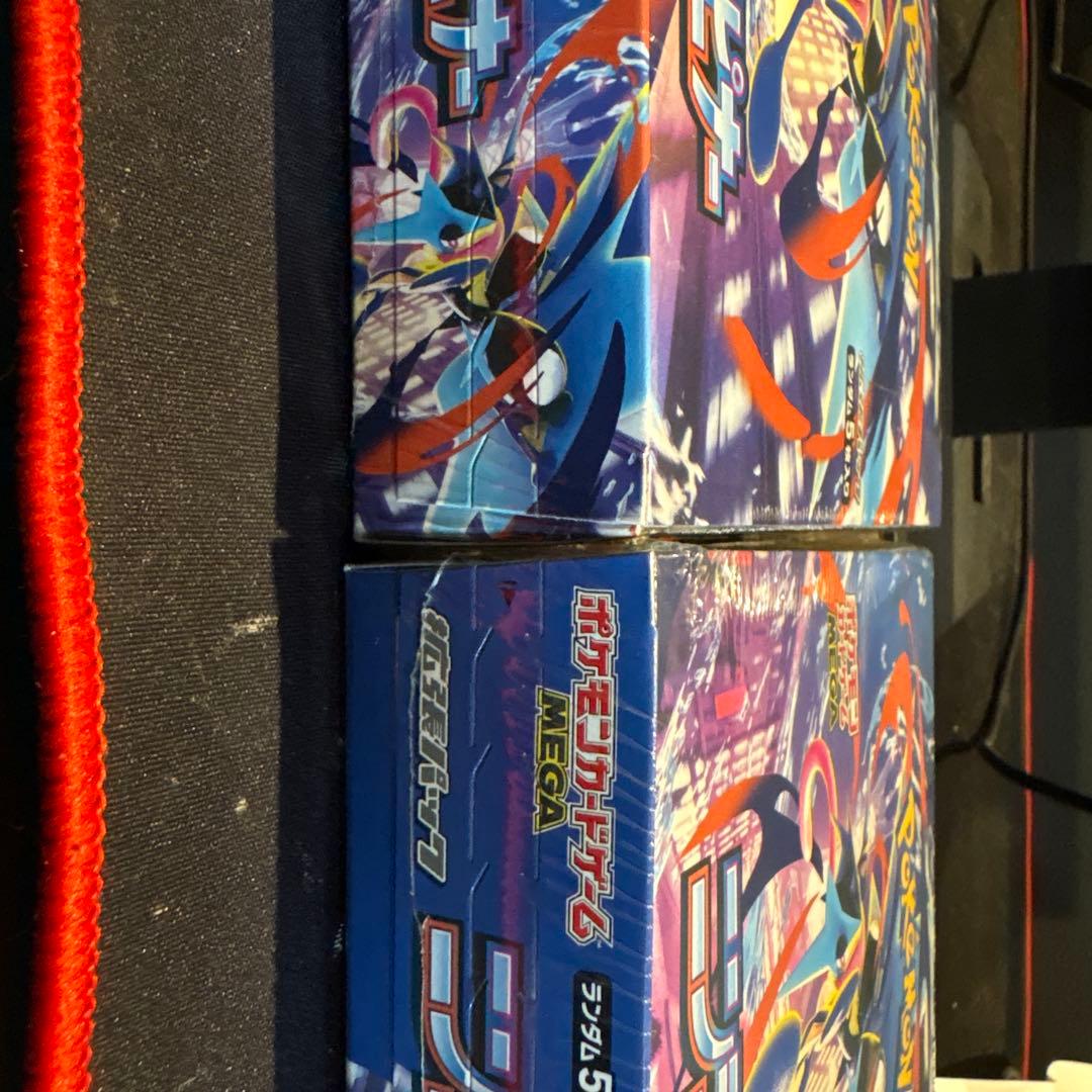 ポケモンカードゲームMEGA ニンジャスピナー2ボックス　新品未開封