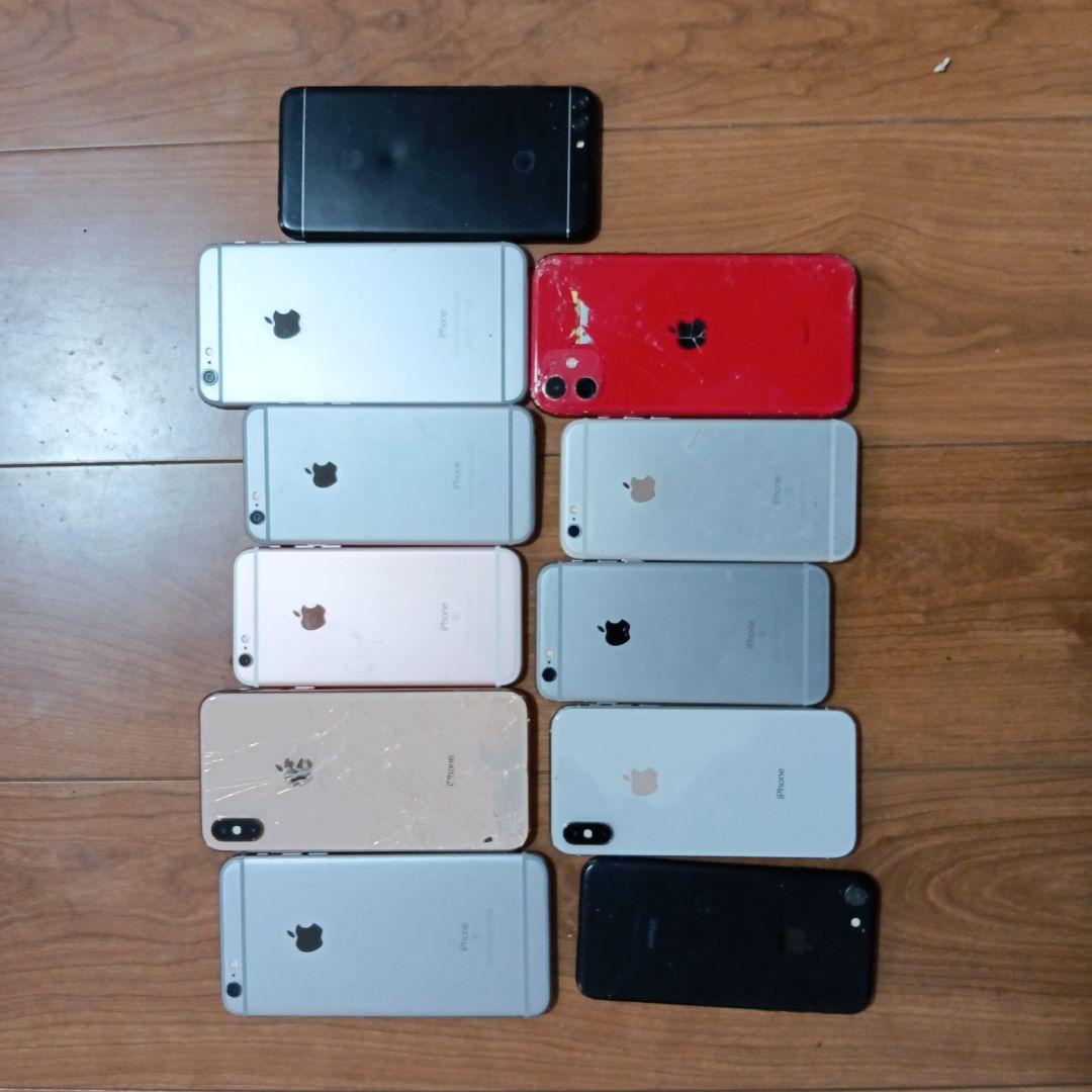 iPhone 本体 まとめ売りジャンク