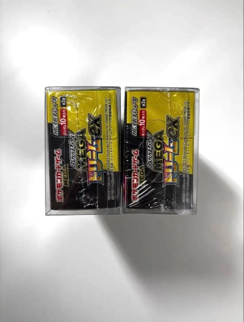 メガドリームEX シュリンク付き2box