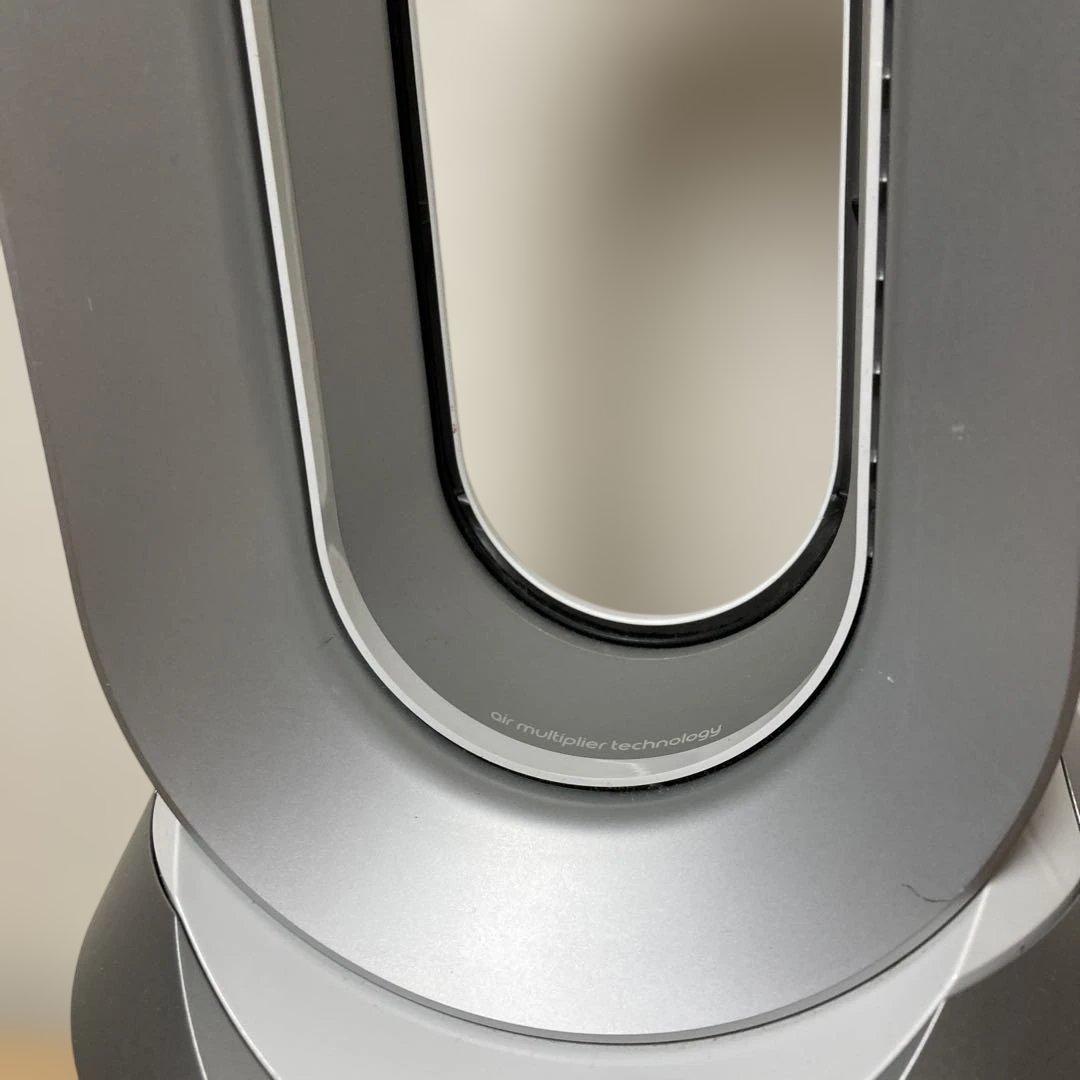 dyson ダイソン 空気清浄機能付ファンヒーター HP01