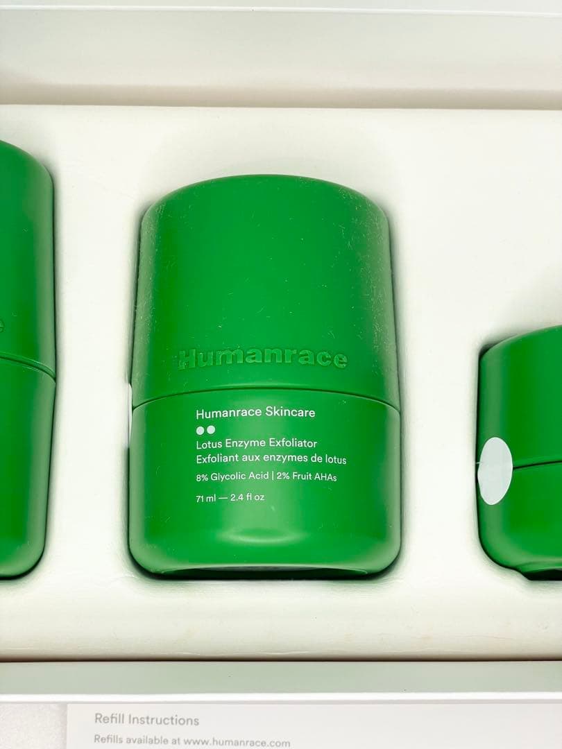 HUMANRACE ルーティンパック(3分間フェイシャル)未使用品