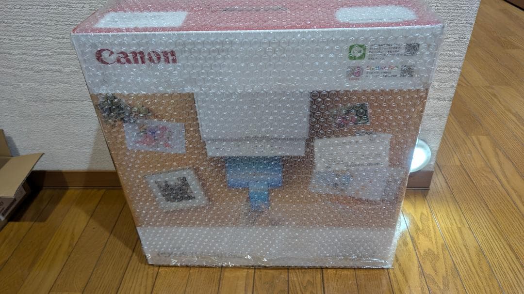 Canon PIXUS TS6330　コピー機能付き ホワイト
