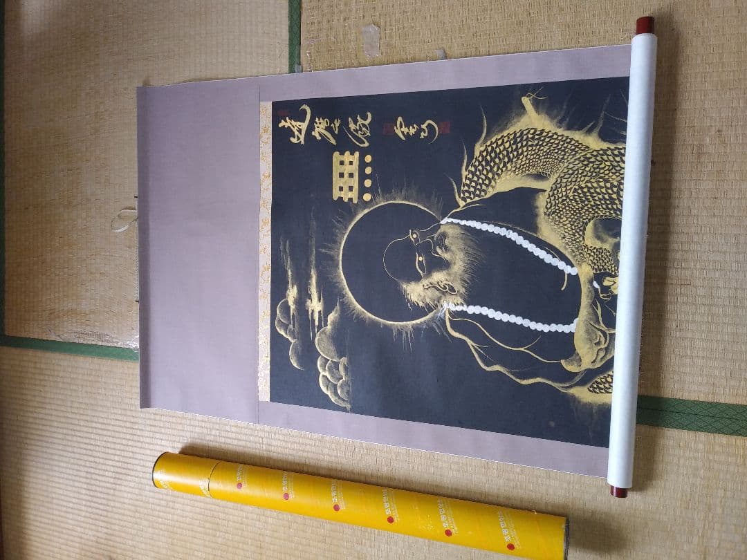 達磨　本人画像