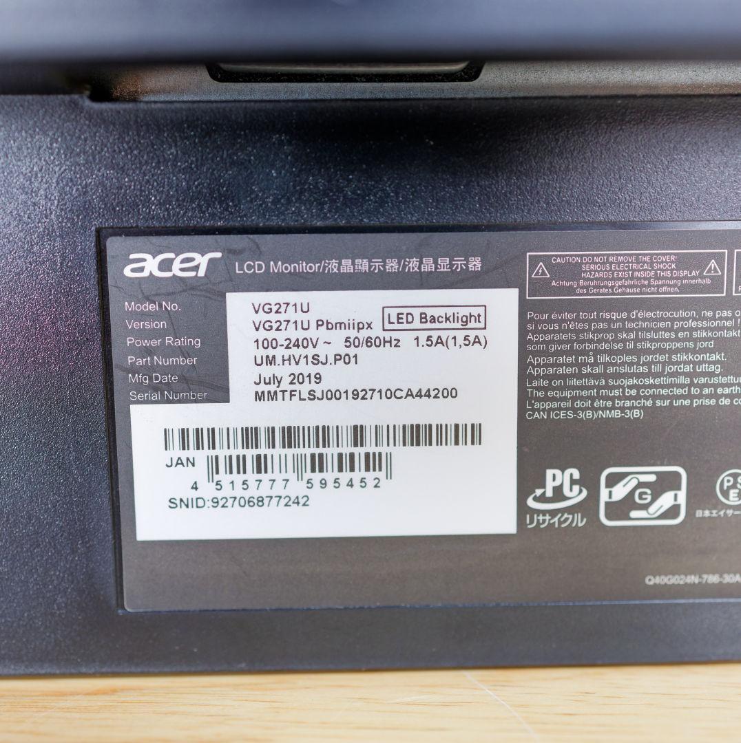 Acer ゲーミングモニター 144hz 27インチ WQHD