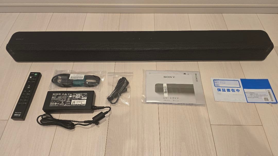 【極美品】SONY ソニー ホームシアター サウンドバー HT-X8500