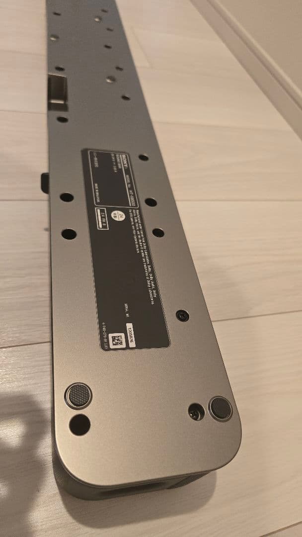 【極美品】SONY ソニー ホームシアター サウンドバー HT-X8500