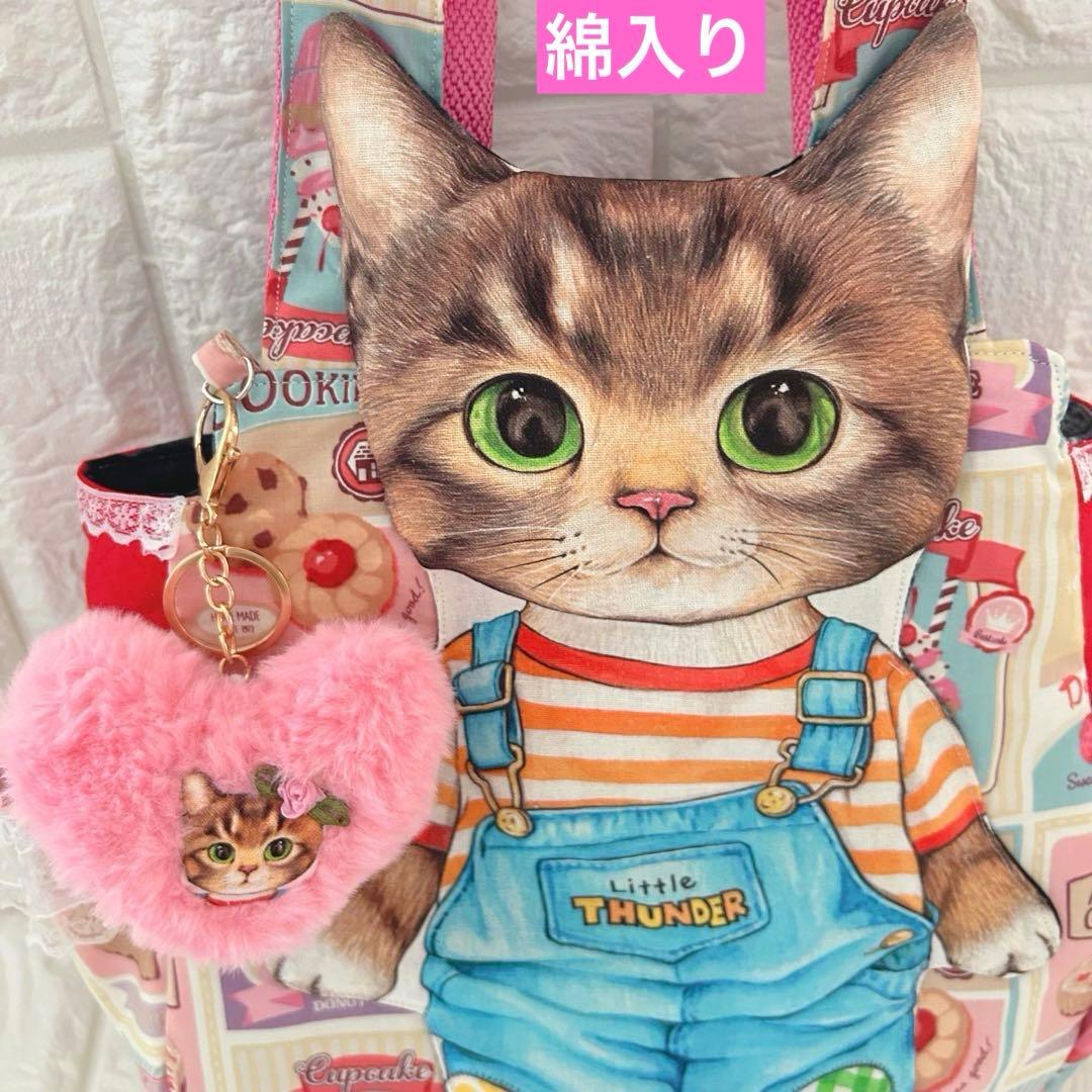 スイーツ＆超BIGリトルサンダーちゃん　コヤンイサムチョン　チューリップバッグ