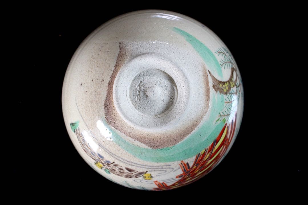 M11-3 古美術品 京焼 野々村仁清 柳橋図茶碗 12cm 箱付 茶道具