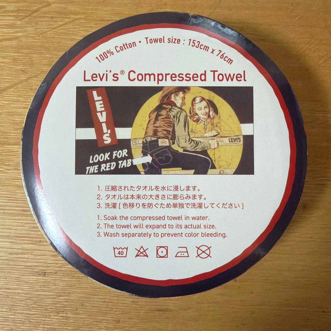 Levi's Compressed Towel 153cm x 76cm 非売品