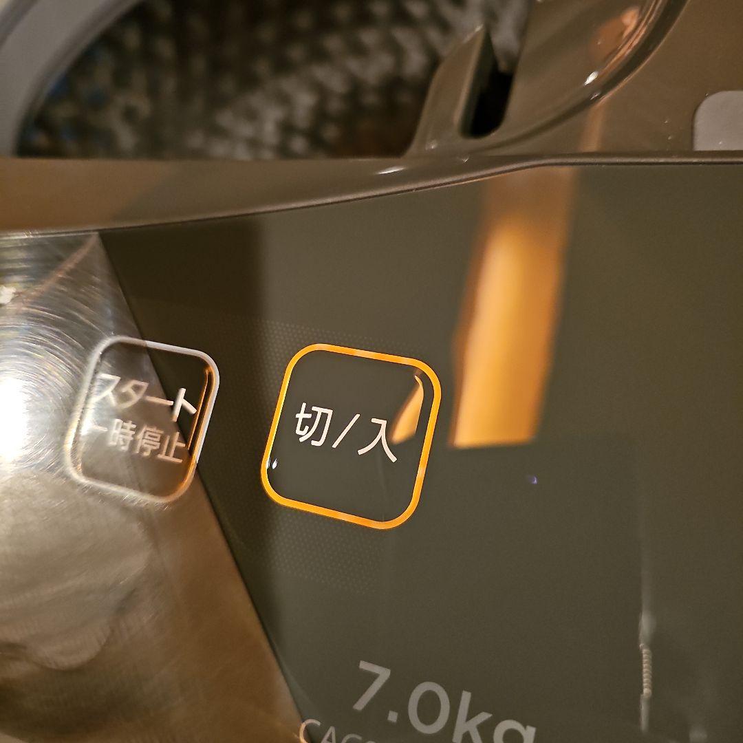 超極美品〜ほぼ新品！東京近郊は送料設置無料！縦型洗濯機 7.0kg