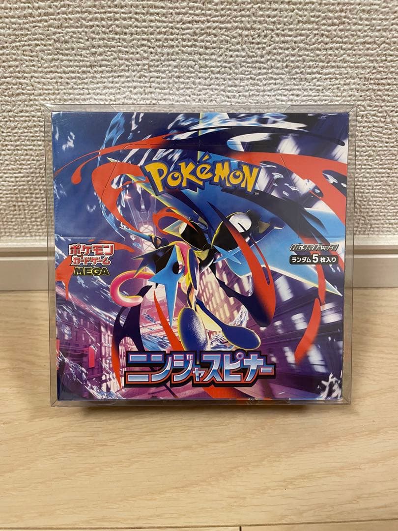 ポケモンカードBOXニンジャスピナーシュリンク付き未開封BOX［ローダーセット］