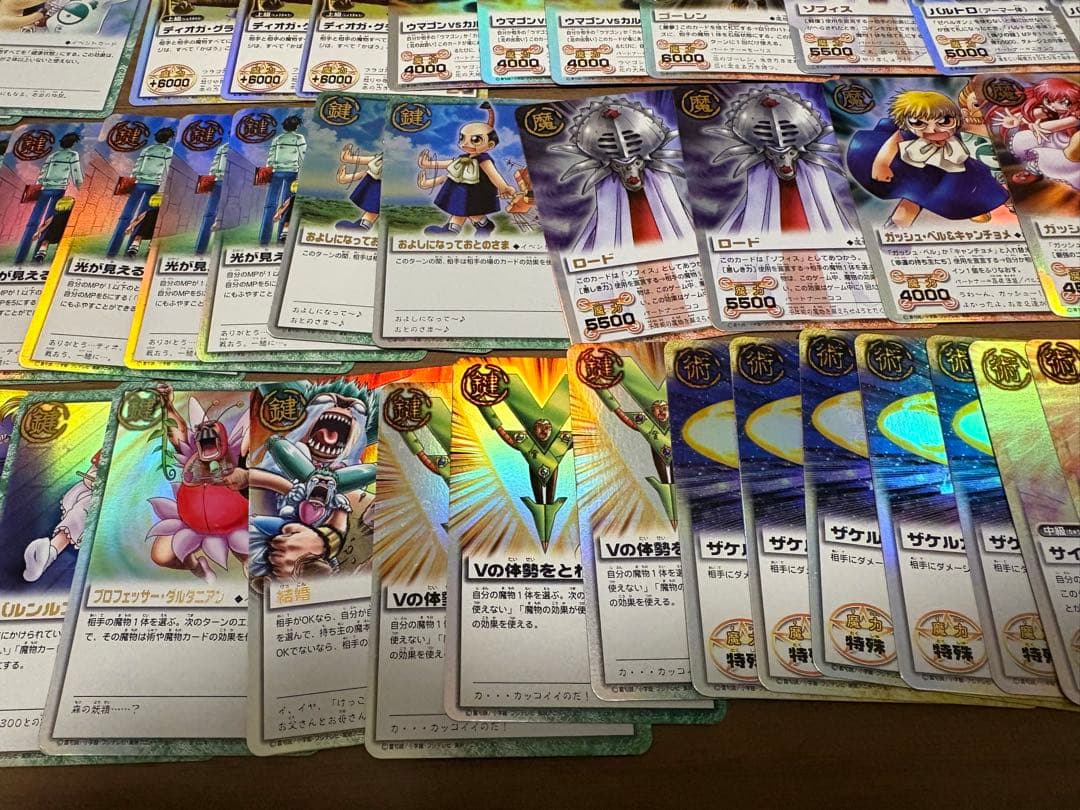 金色のガッシュベル　カード　64枚