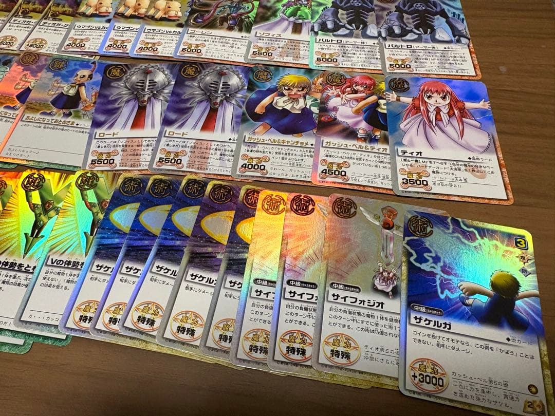 金色のガッシュベル　カード　64枚