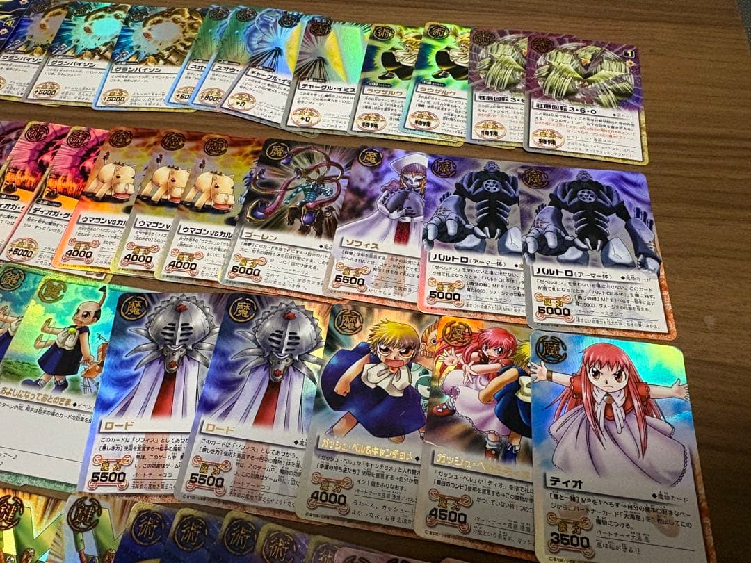 金色のガッシュベル　カード　64枚