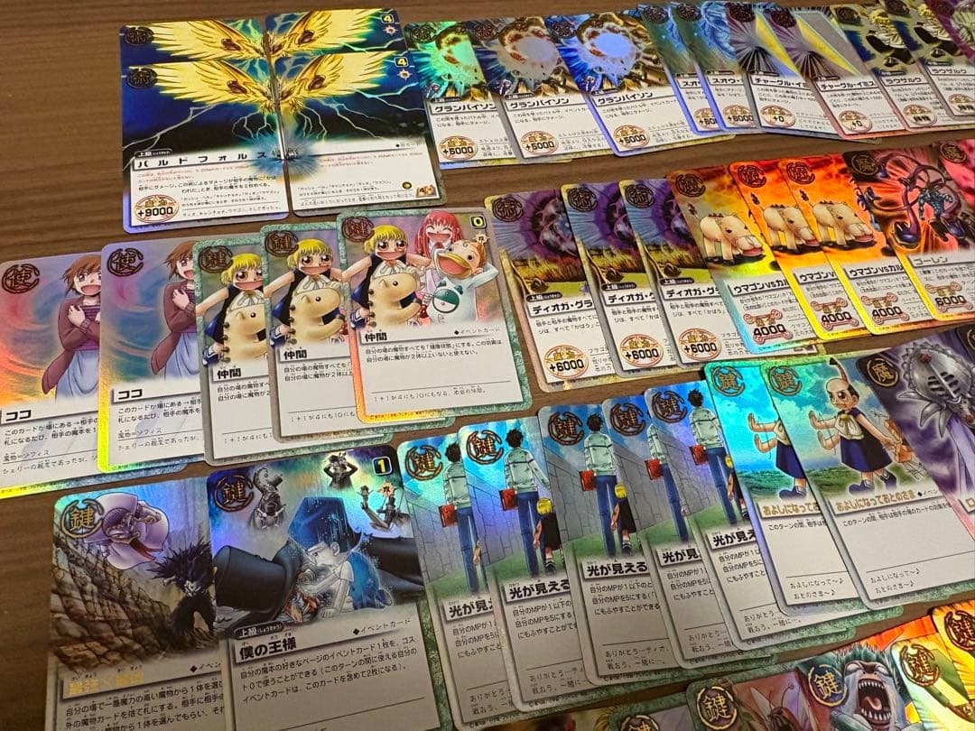 金色のガッシュベル　カード　64枚