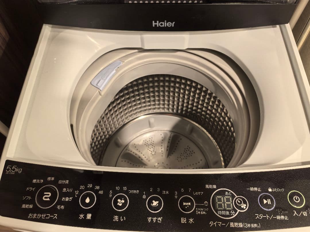 ハイアール Haier 全自動洗濯機 5.5kg 2020年製