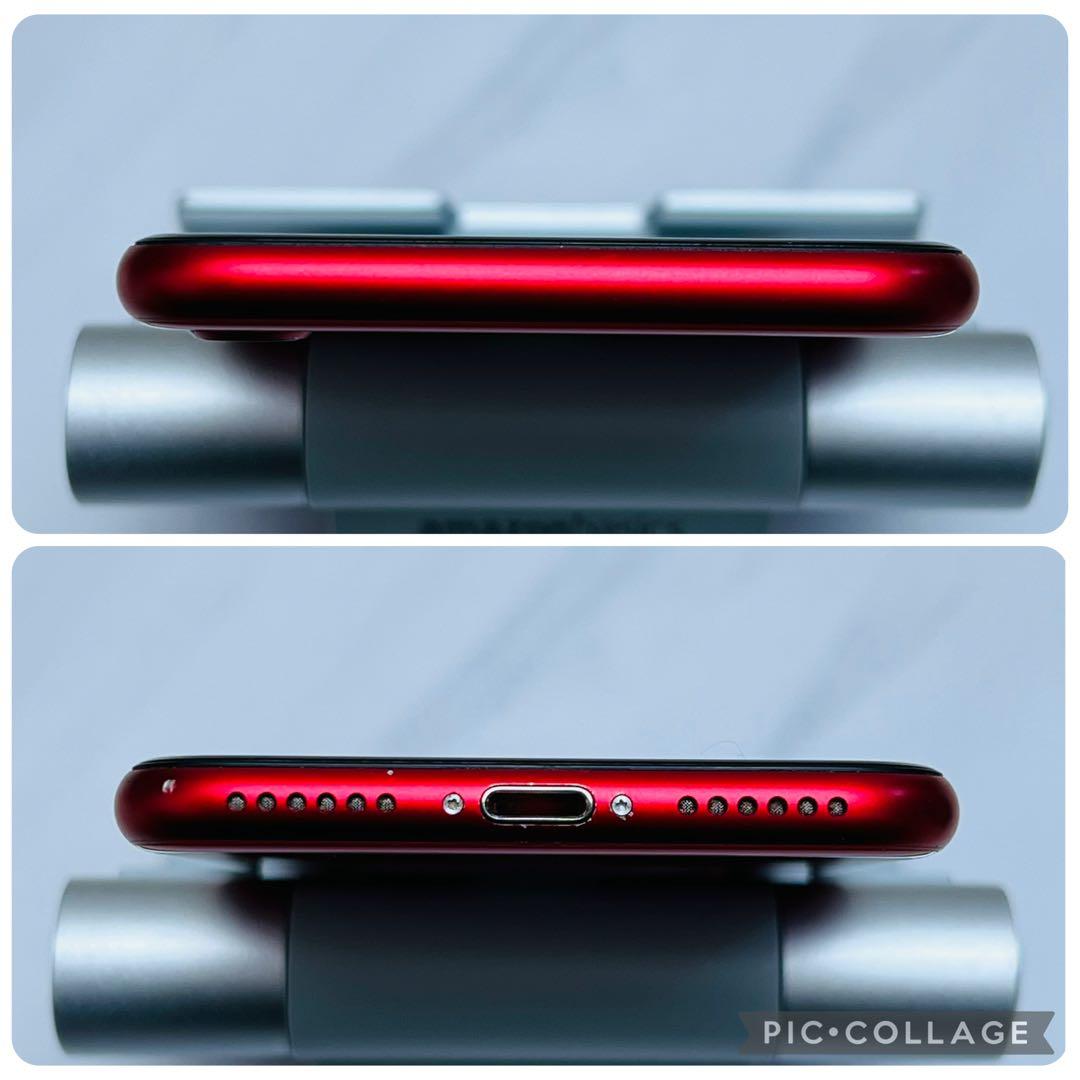 【上美品☆】iPhoneSE 第2世代 本体 Red 256GB SIMフリー