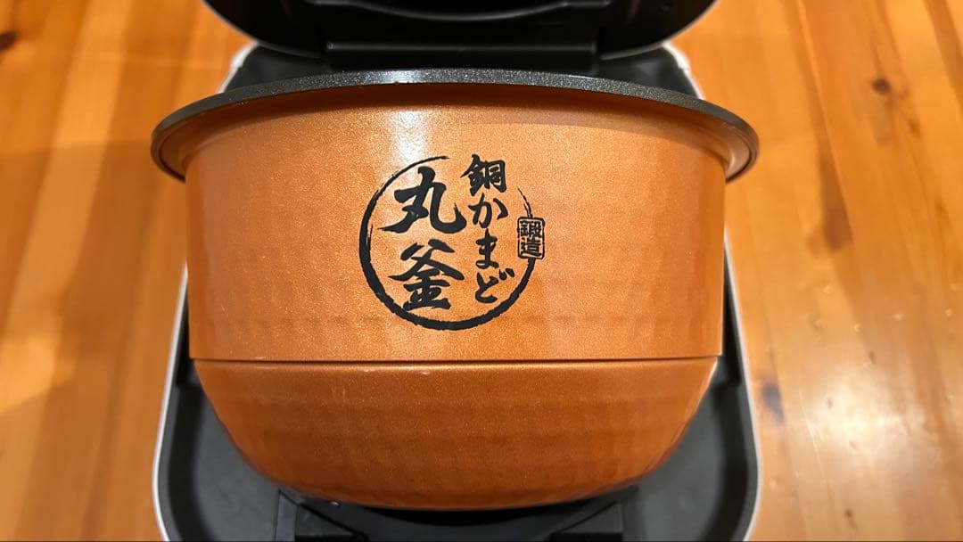 【2024年】TOSHIBA RC-10HGWE4 W 炊飯器