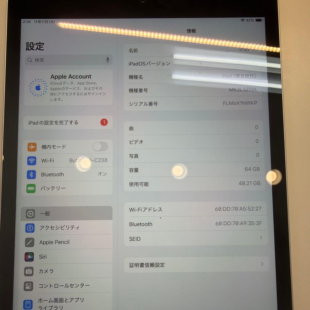 訳あり iPad 9 64GB Wi-Fi シルバー 90% 液晶内黒点