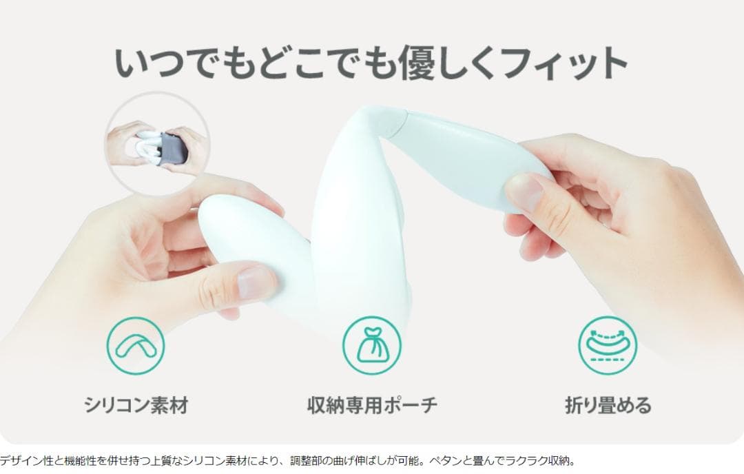 デスクワークや手芸で疲れた時に♪♬　超人気❣　ネックリフレッシャー