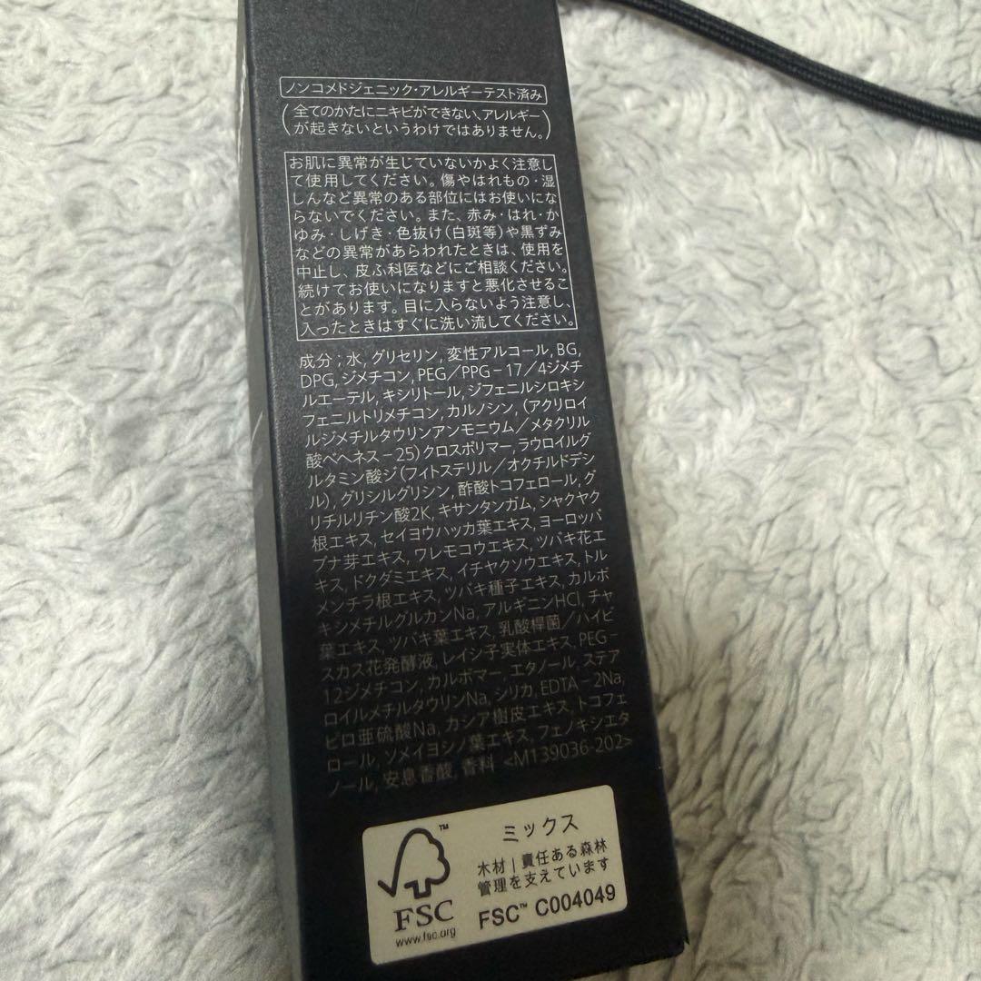 新品未使用未開封 SHISEIDO MEN 資生堂メン 3種セット