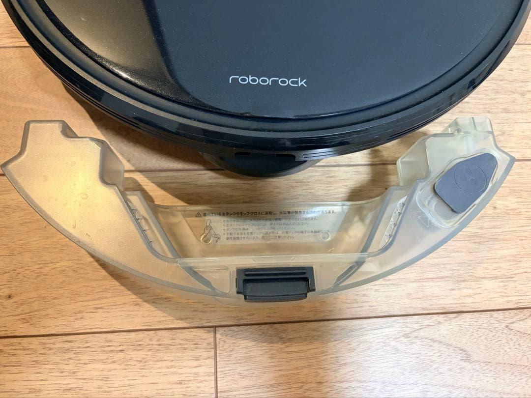 Roborock S6 MaxV ロボット掃除機