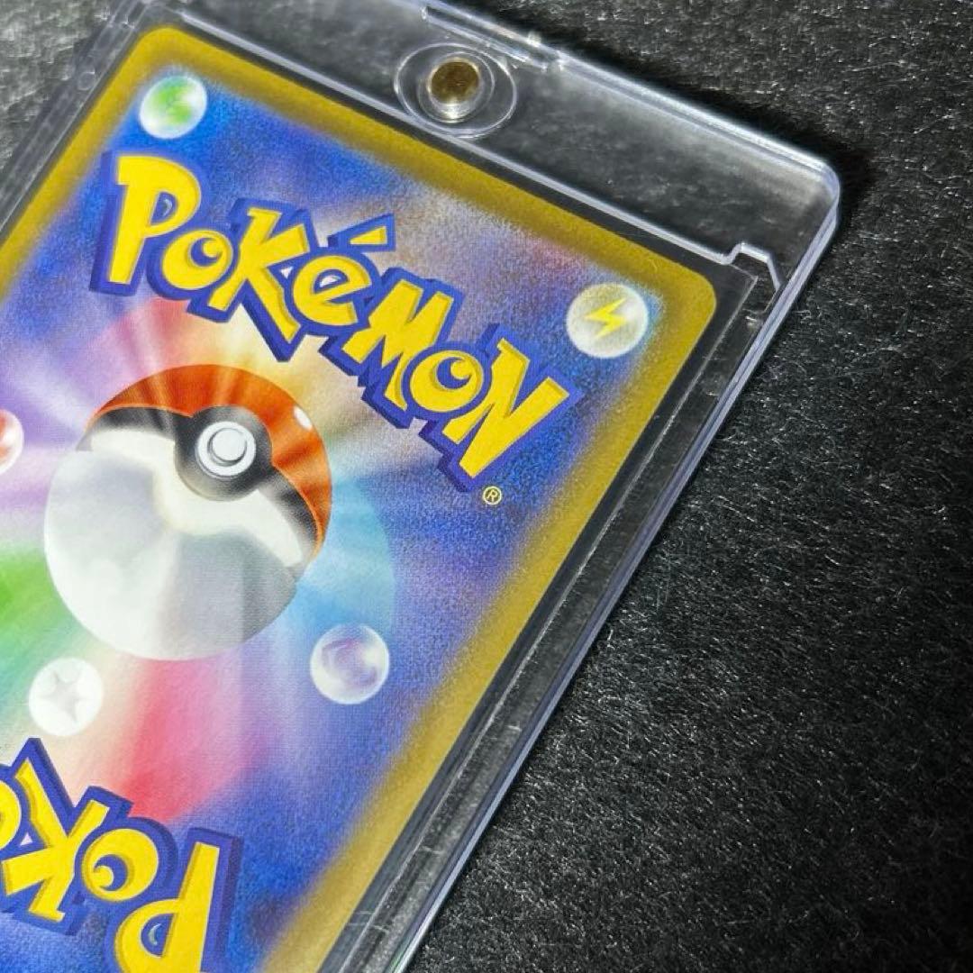ポケモンカード メイのはげまし　115/080 SAR