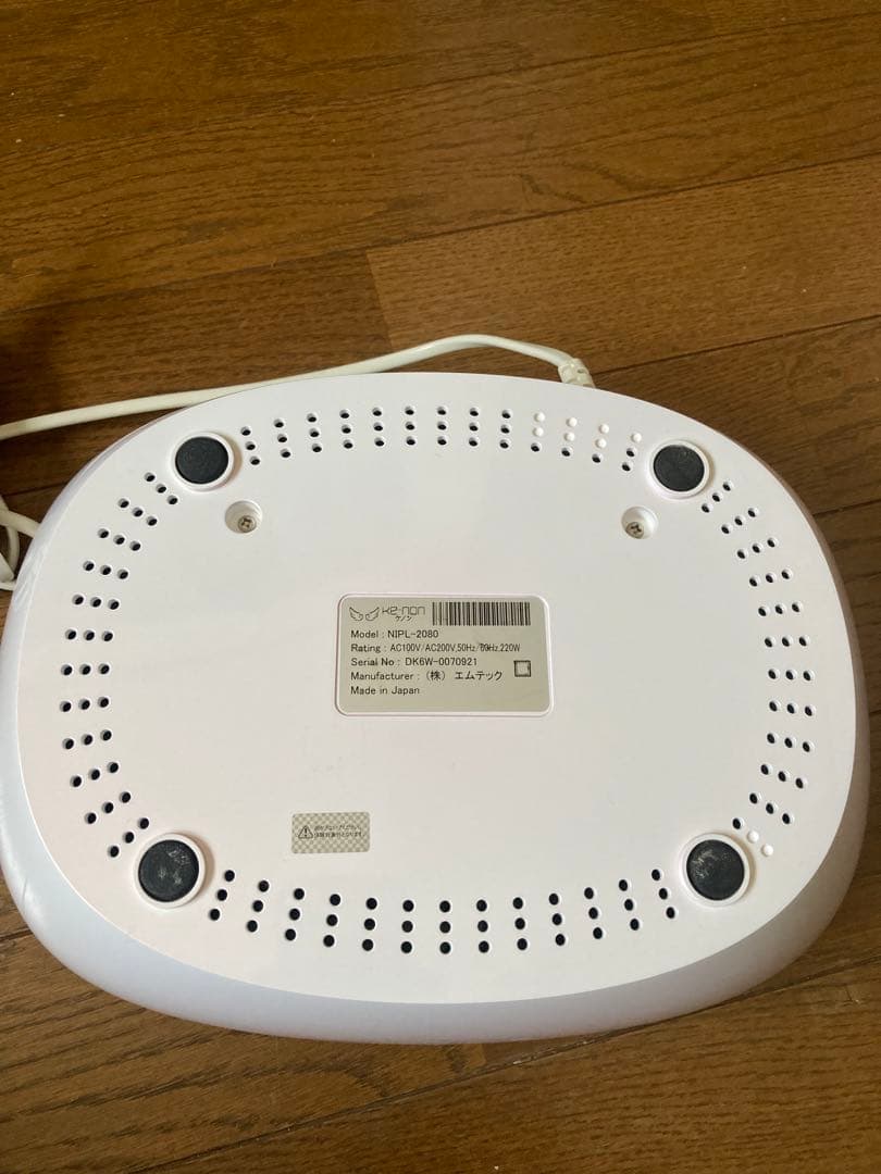 残り28万回照射✨ケノン 脱毛器 ホワイト NIPL 2080 200w