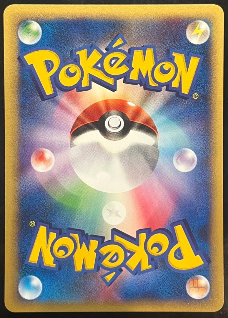 え*示様 大量 まとめ売り ポケモンカード VSシリーズ エーフィ カイリュー