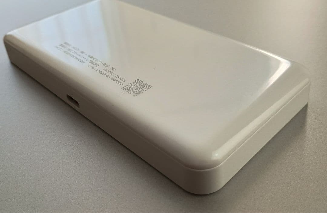【超美品】SIMフリー　Speed Wi-Fi 5G X12 NAR03