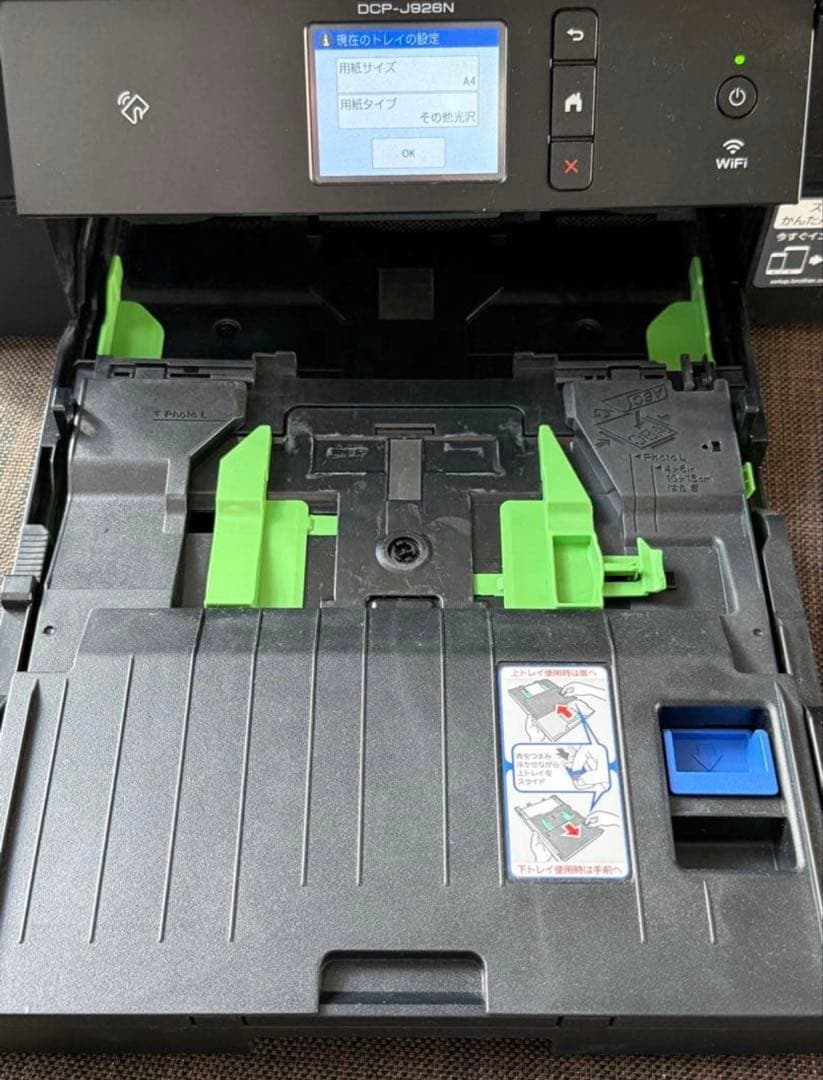 ス*ン様 美品　brother DCP-J926N-B インク使いかけ付き