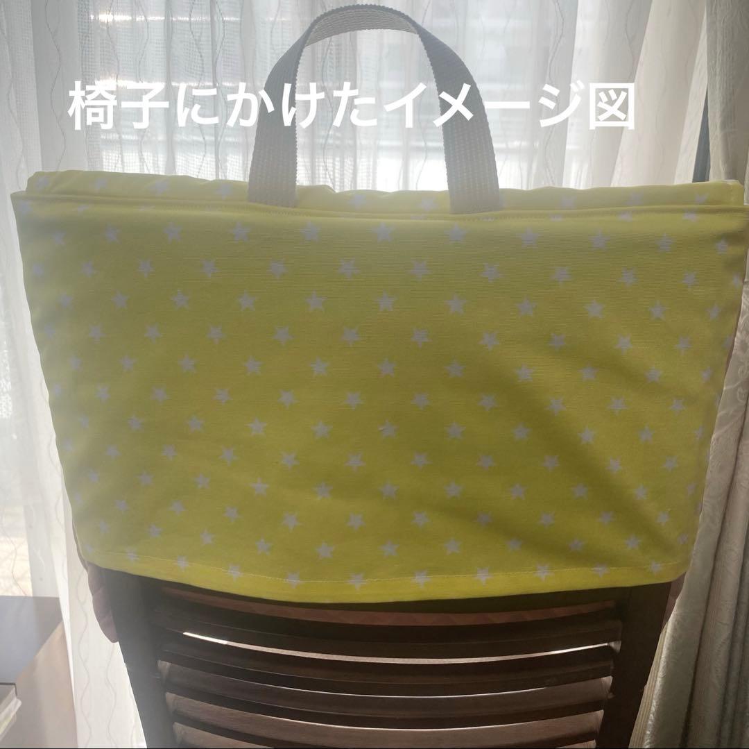 【かな】オーダーご相談ページ
