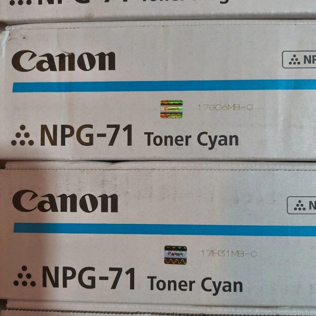 Canon NPG-71 トナーカートリッジ 4色6本セット 純正 未開封